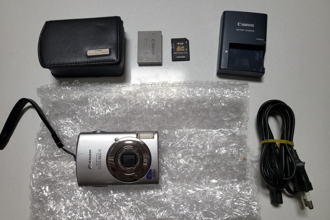 캐논 익서스 860is 상품이미지1
