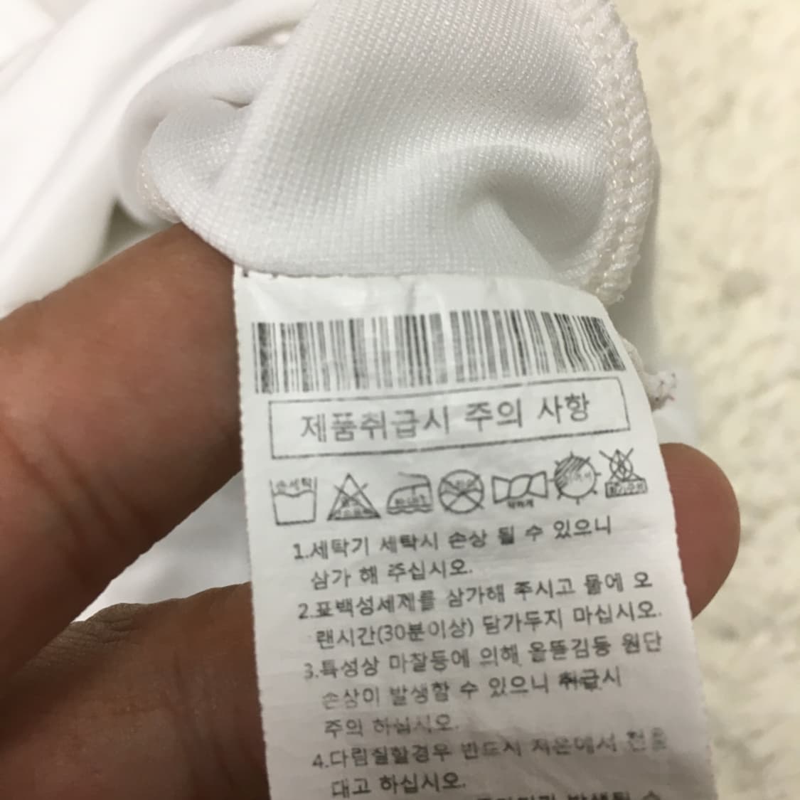 헤지스 기능성 반팔티 FF17 상품이미지2