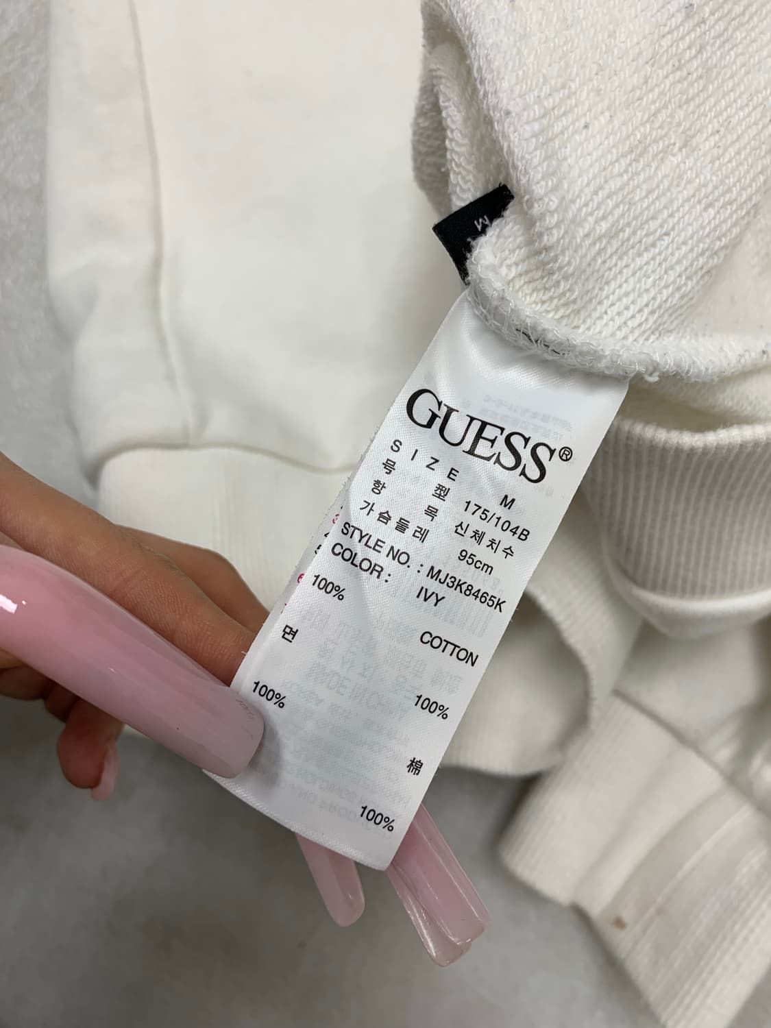 게스 화이트 맨투맨 #715 상품이미지5