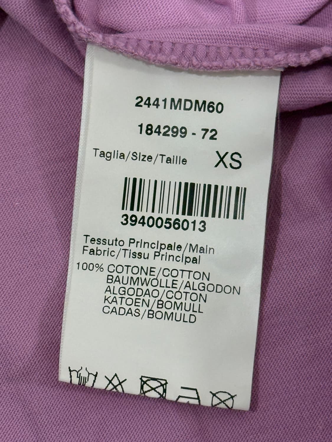 MSGM 로고 반팔 티셔츠 상품이미지5