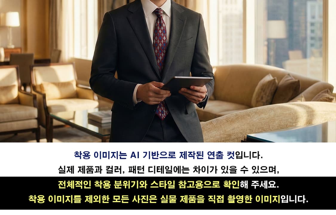 밀라숀 와인 컬러 실크 넥타이 A+등급 K2183
 상품이미지2