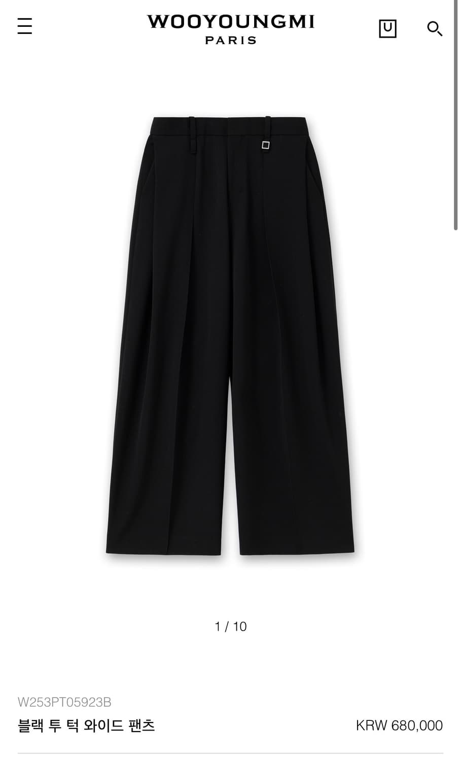 우영미 25SS 블랙 투턱 와이드 팬츠 상품이미지2