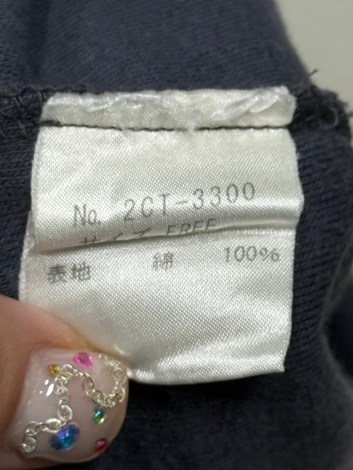 히스테릭 글래머 아카아브 테리 원단 일몰 반팔 티셔츠 상품이미지3