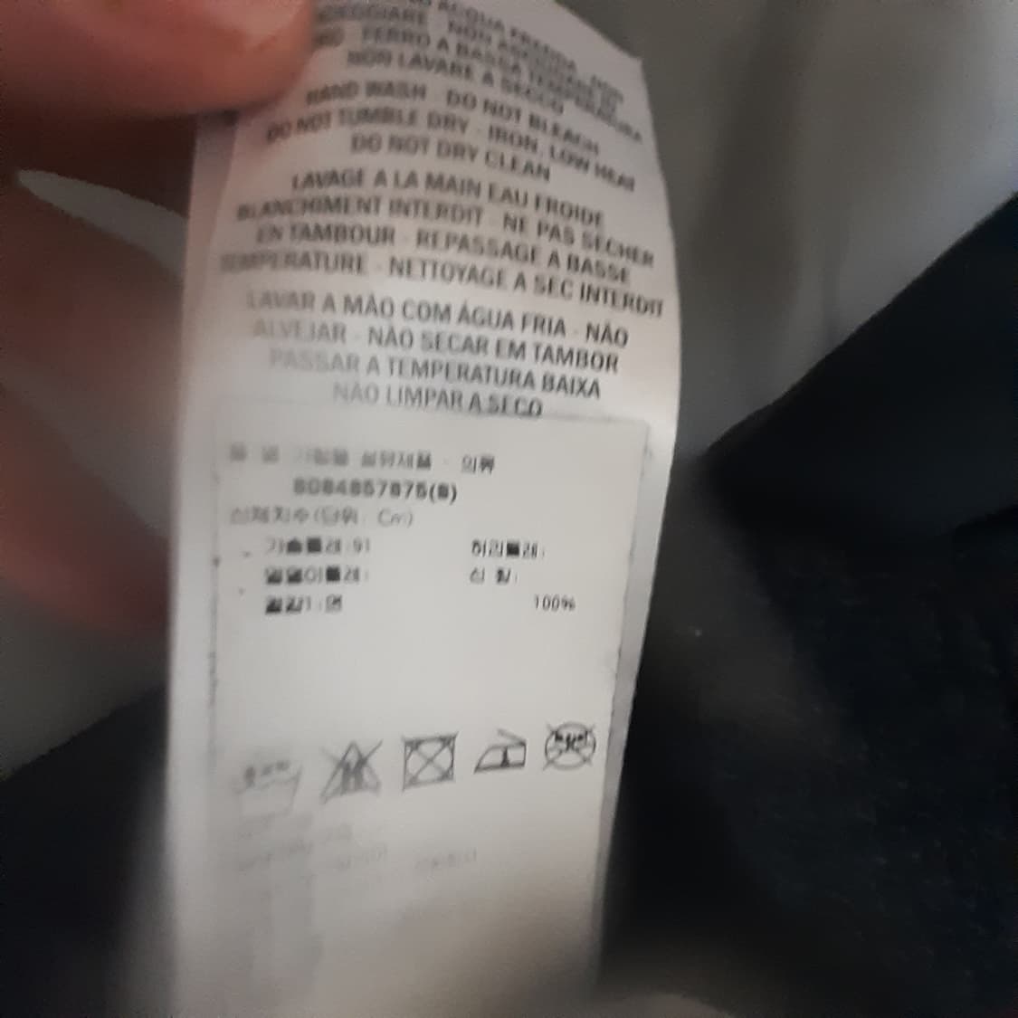 백화점판 구찌 레인보우 후드티 상품이미지2