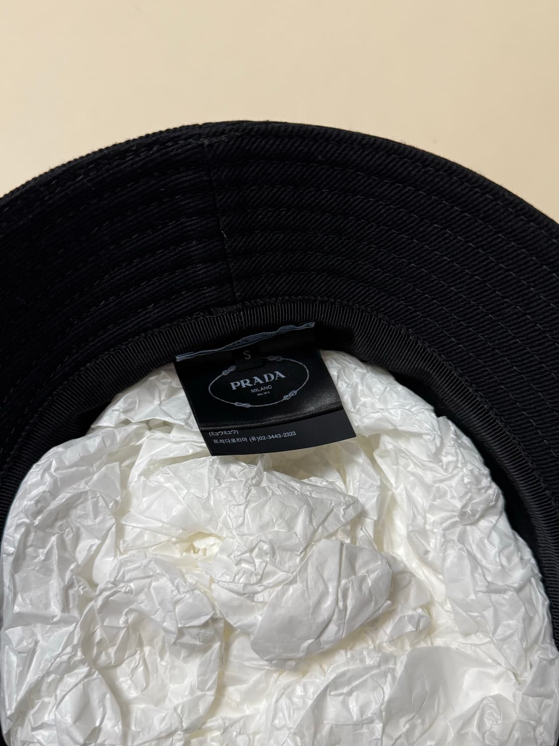 프라다 버킷햇 상품이미지4