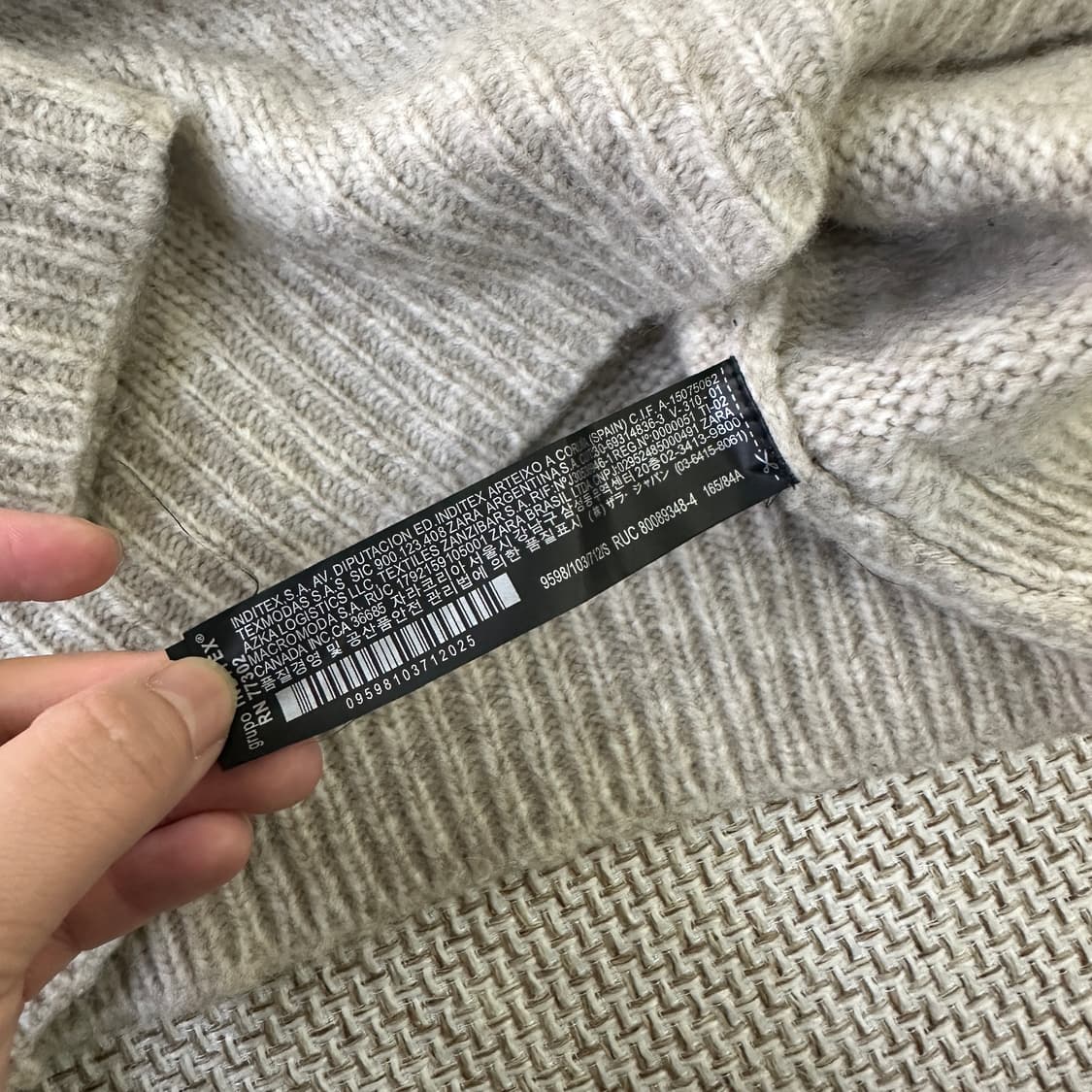 S 자라 레이스업 니트 스웨터 0401D 상품이미지3