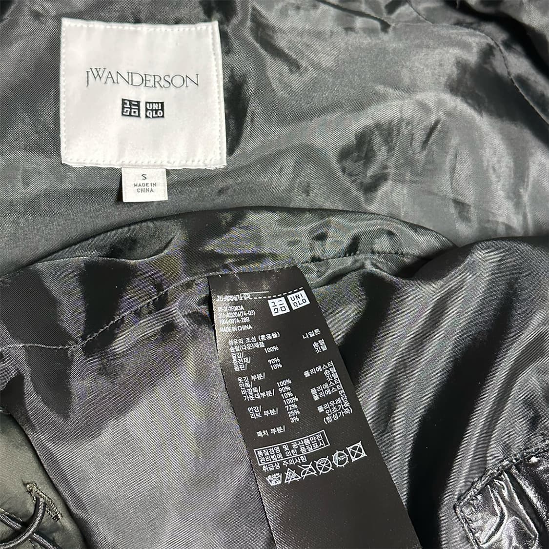 JW앤더슨x유니클로 오리털 패딩 상품이미지3