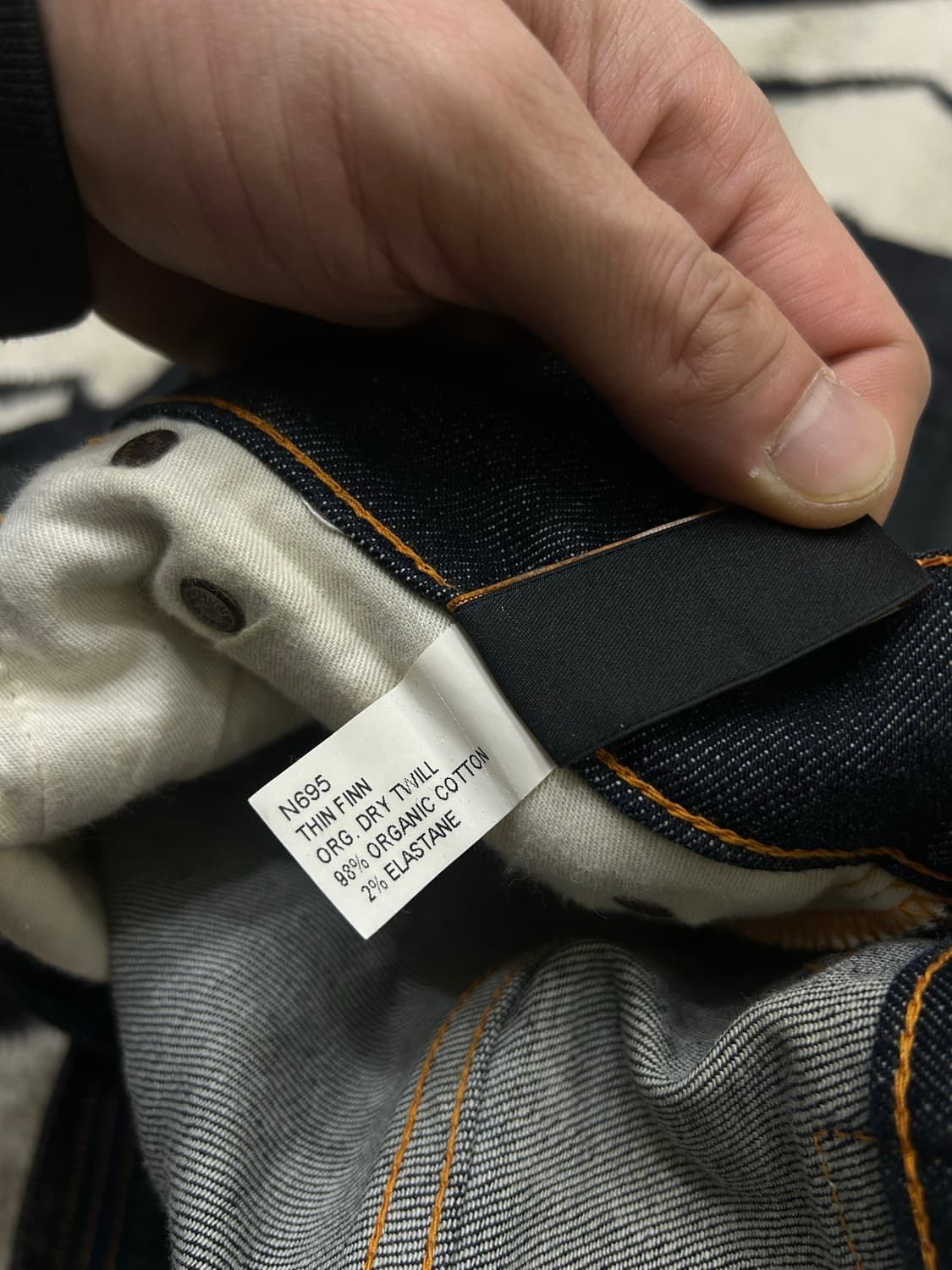 [32]누디진 씬핏 데님팬츠/생지/스판 상품이미지6