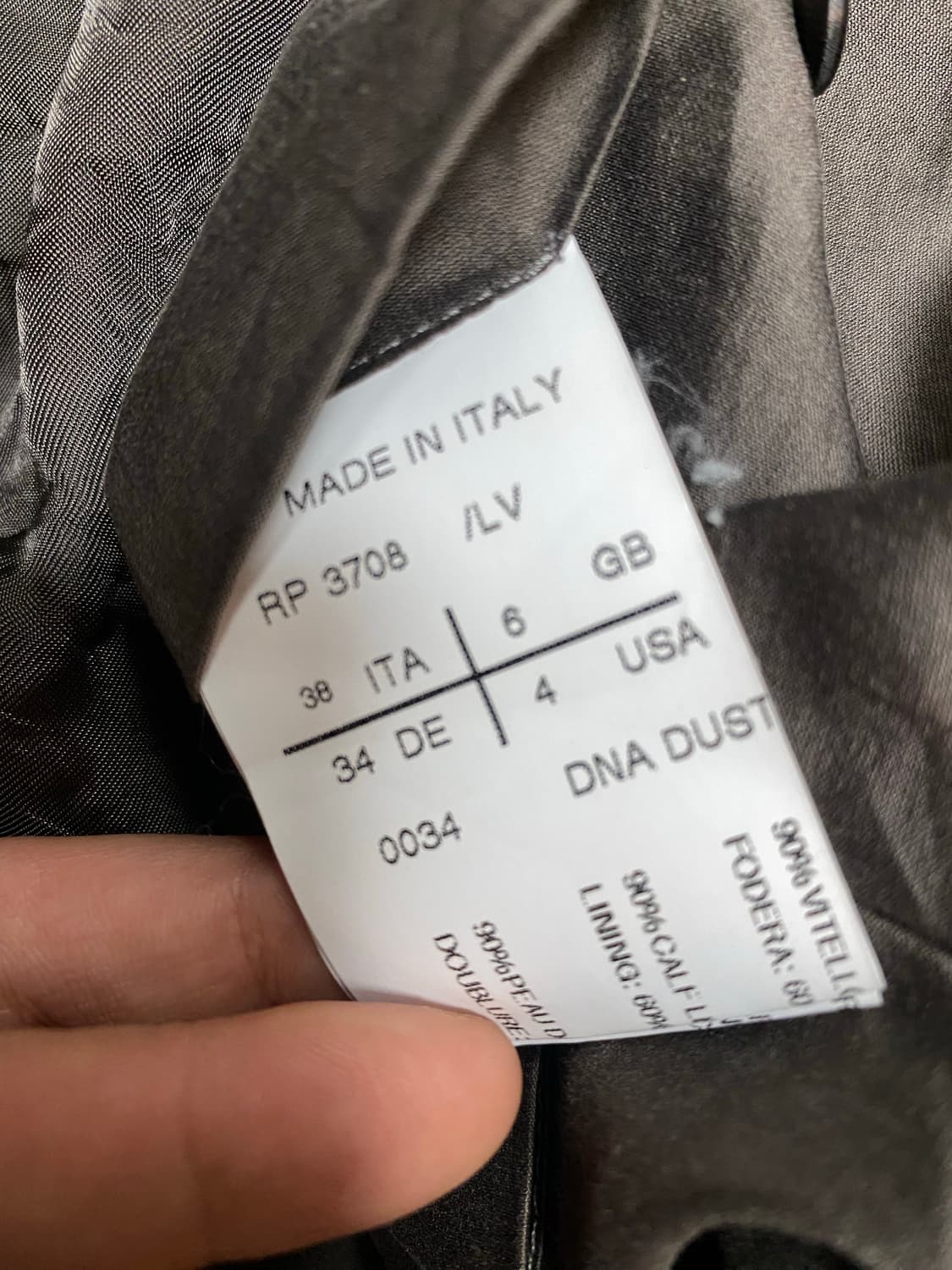 릭오웬스 램스킨 하이넥 가죽자켓 상품이미지6