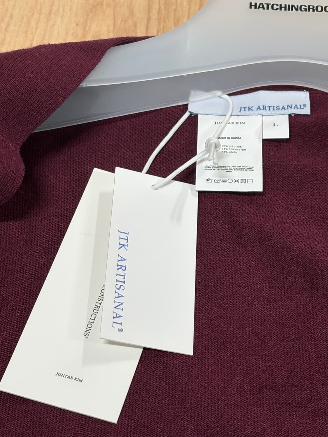 준태킴 가디건 상품이미지1