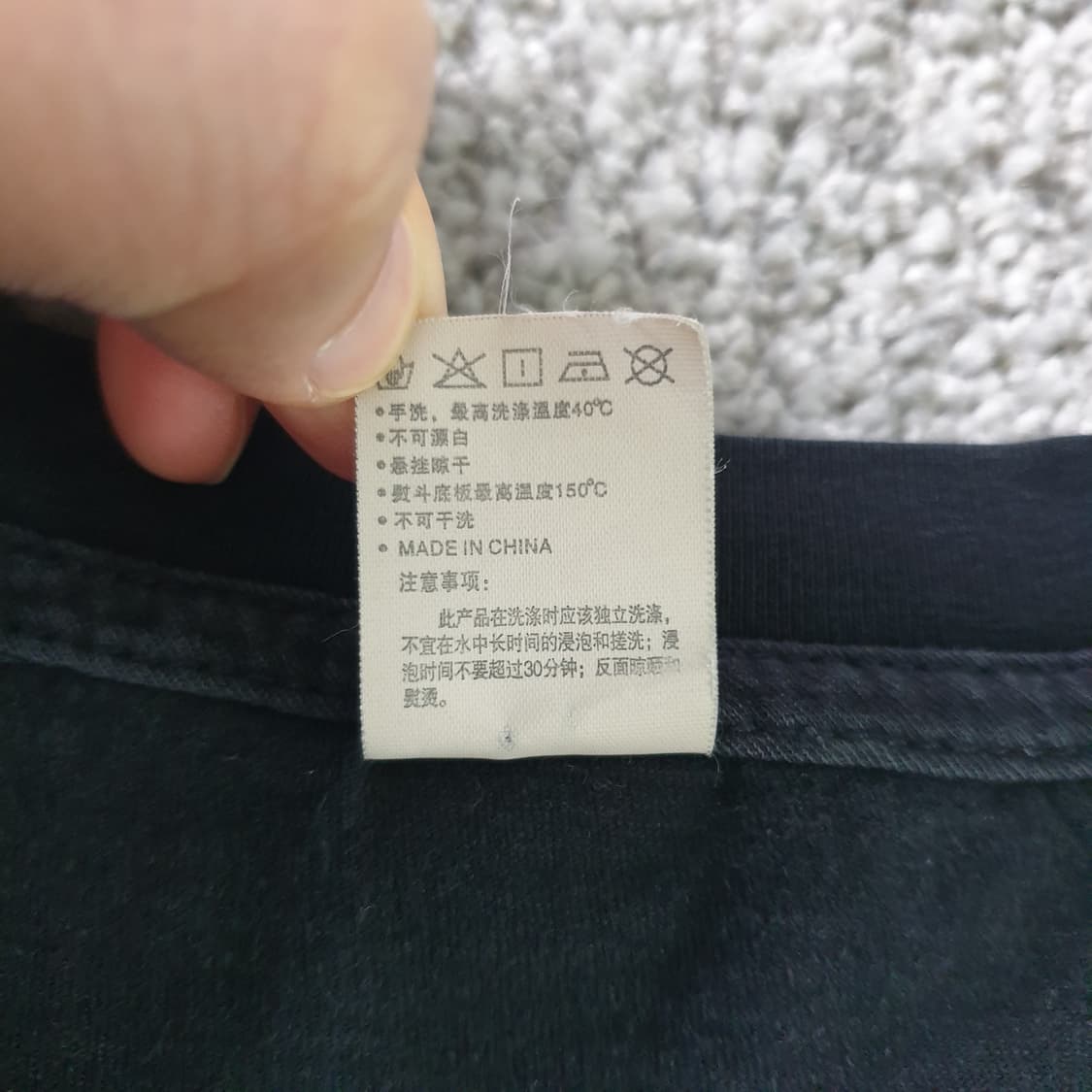 [무료배송] Mustation 그래픽 반팔 티셔츠 상품이미지5