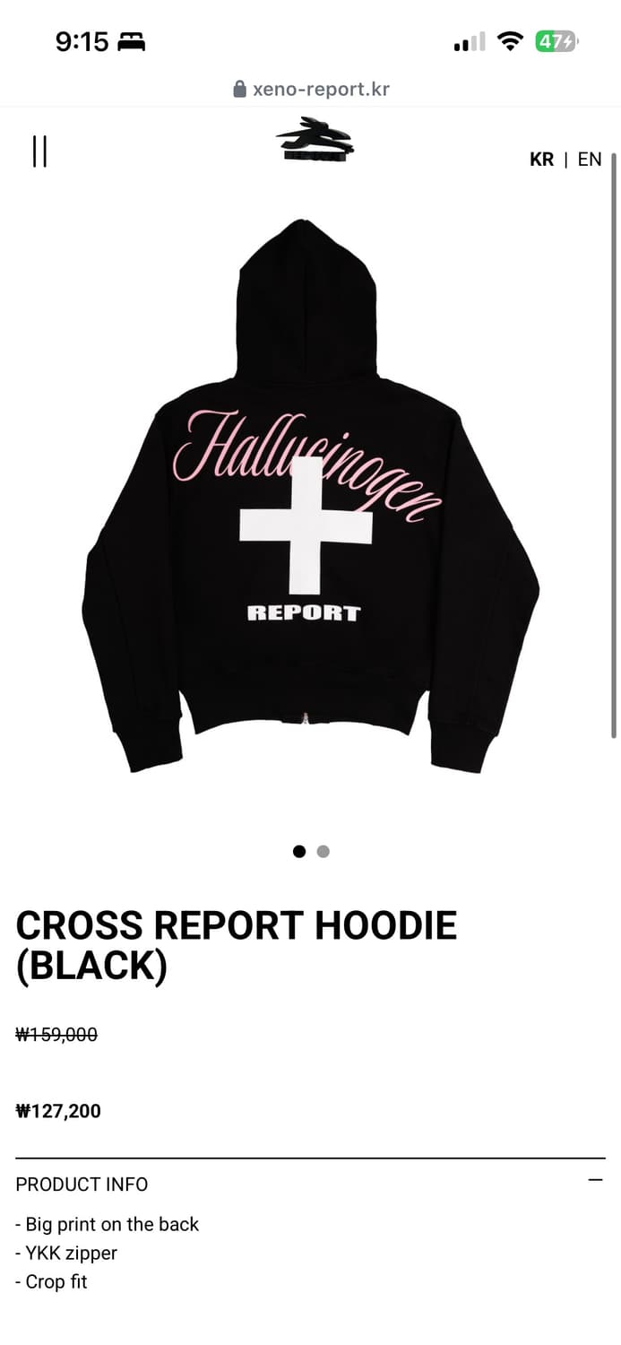 CROSS REPORT HOODIE 상품이미지1