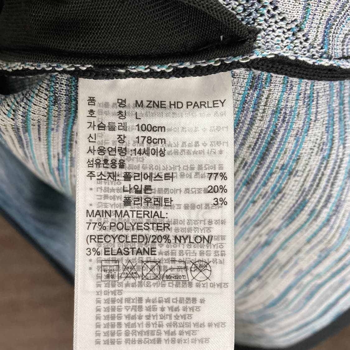 아디다스 ZNE 후디 팔리 집업 블랙 남성 100  상품이미지5