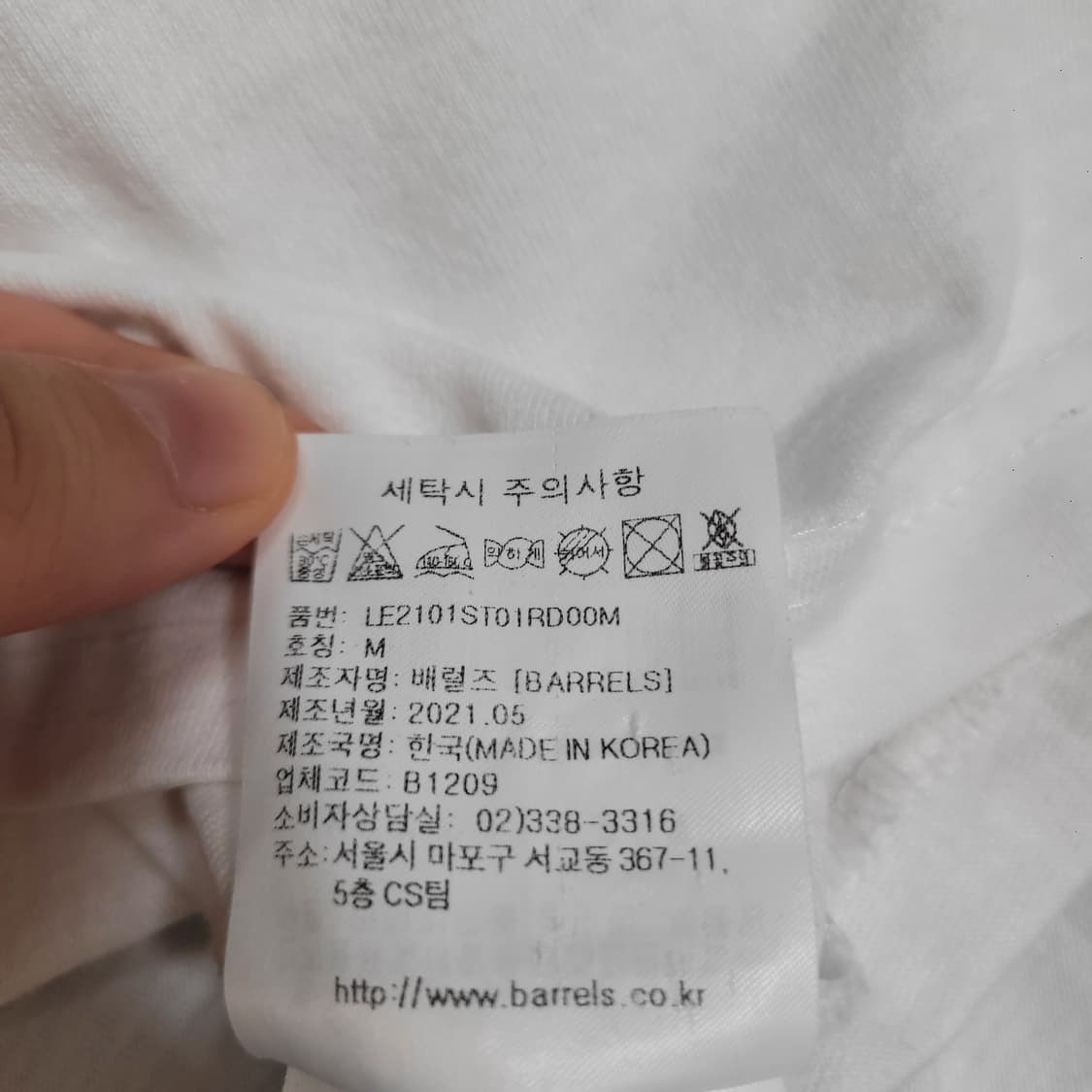 Lee 리 레드로고 반팔 티셔츠 상품이미지3