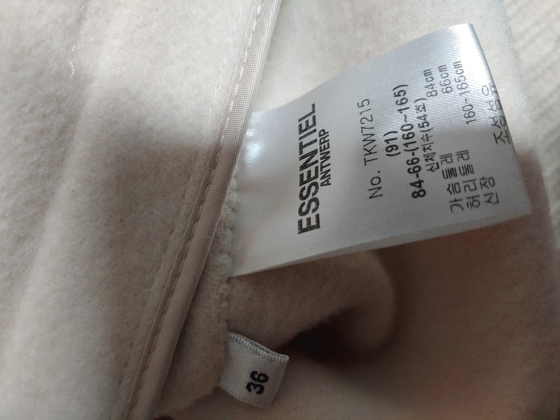 에센셜 앤트워프 크롭 자켓 아이보리 여성 66 상품이미지5