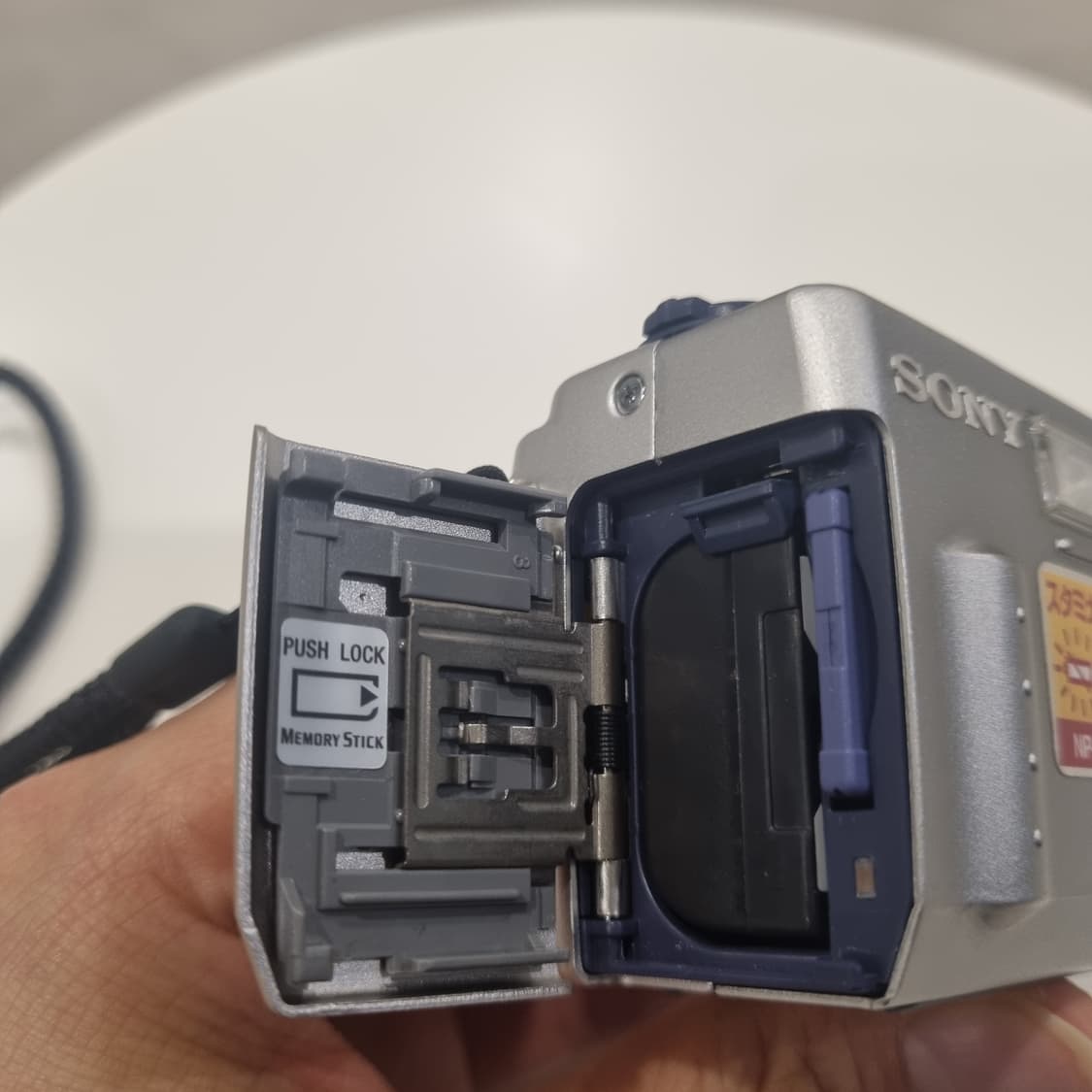 일본 소니 빈티지 디카 사이버샷 레트로 카메라 DSC-P1 바디s급 상품이미지6