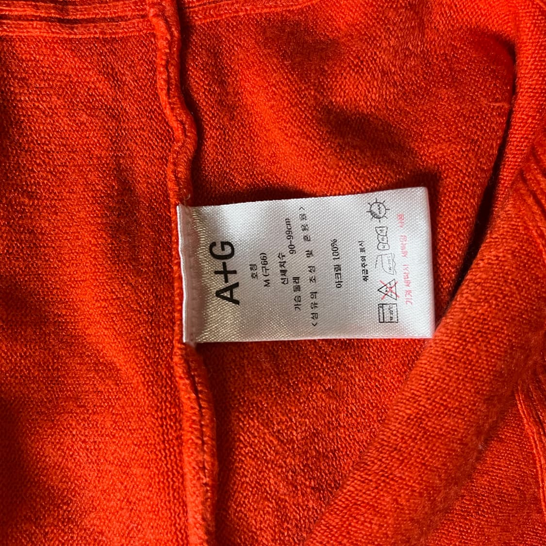 A+G 니트 상품이미지6