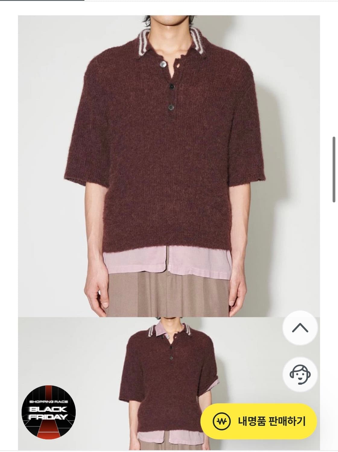 아워레가시 알파카 반팔 폴로니트 상품이미지1