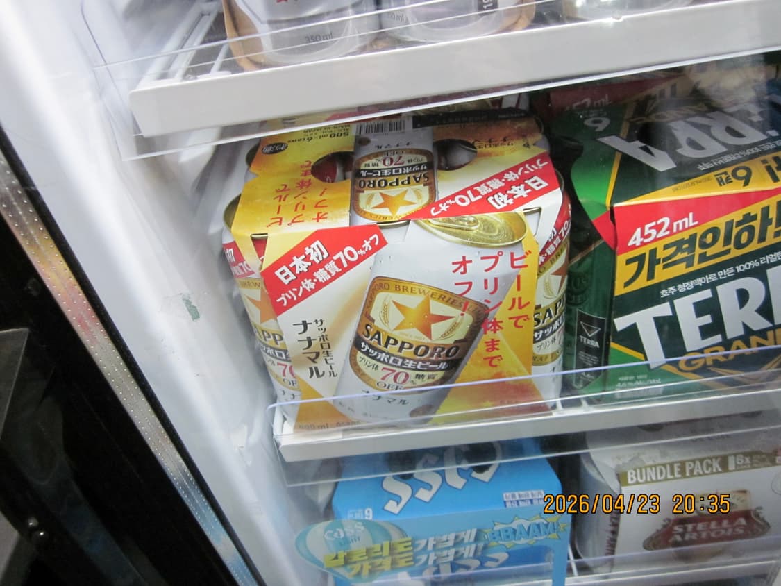 A급/작례O] Canon IXUS 105 캐논 익서스(익시200f) 디카 상품이미지7