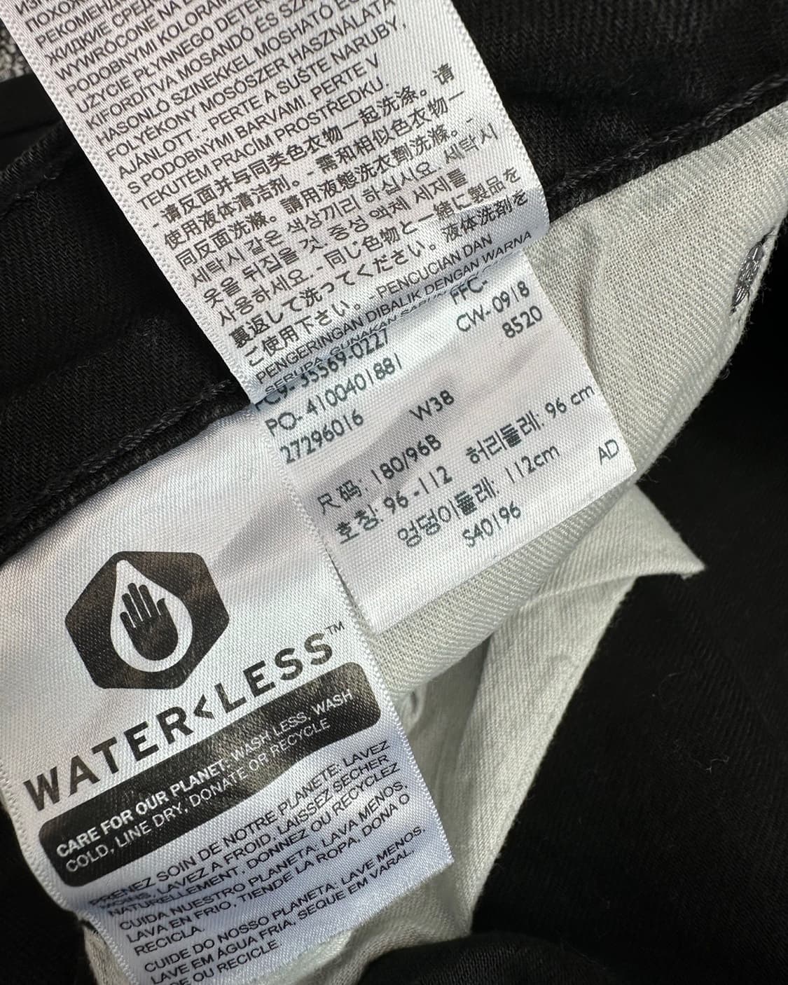 (허단49)리바이스 569 블랙반바지-M827 상품이미지5