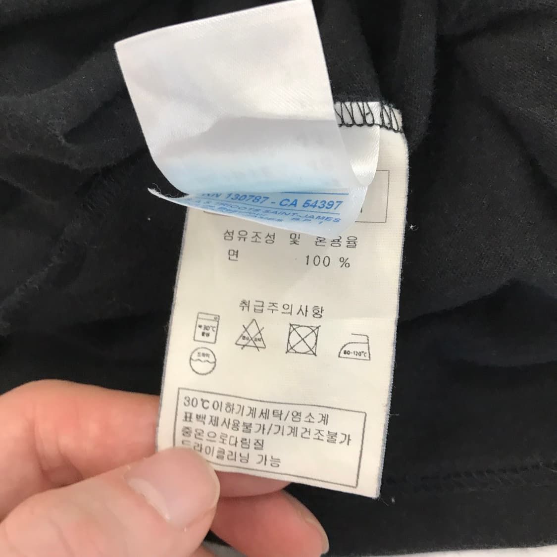 세인트제임스 블랙 반팔티셔츠 [여성 M ] 상품이미지4