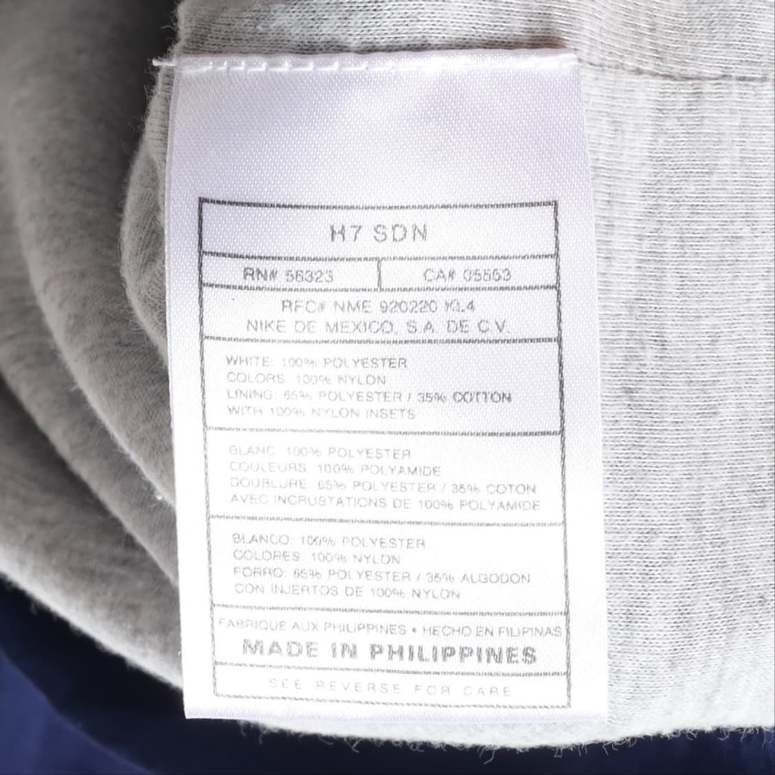 나이키 Nike Logo Printing Poly Jacket   상품이미지8