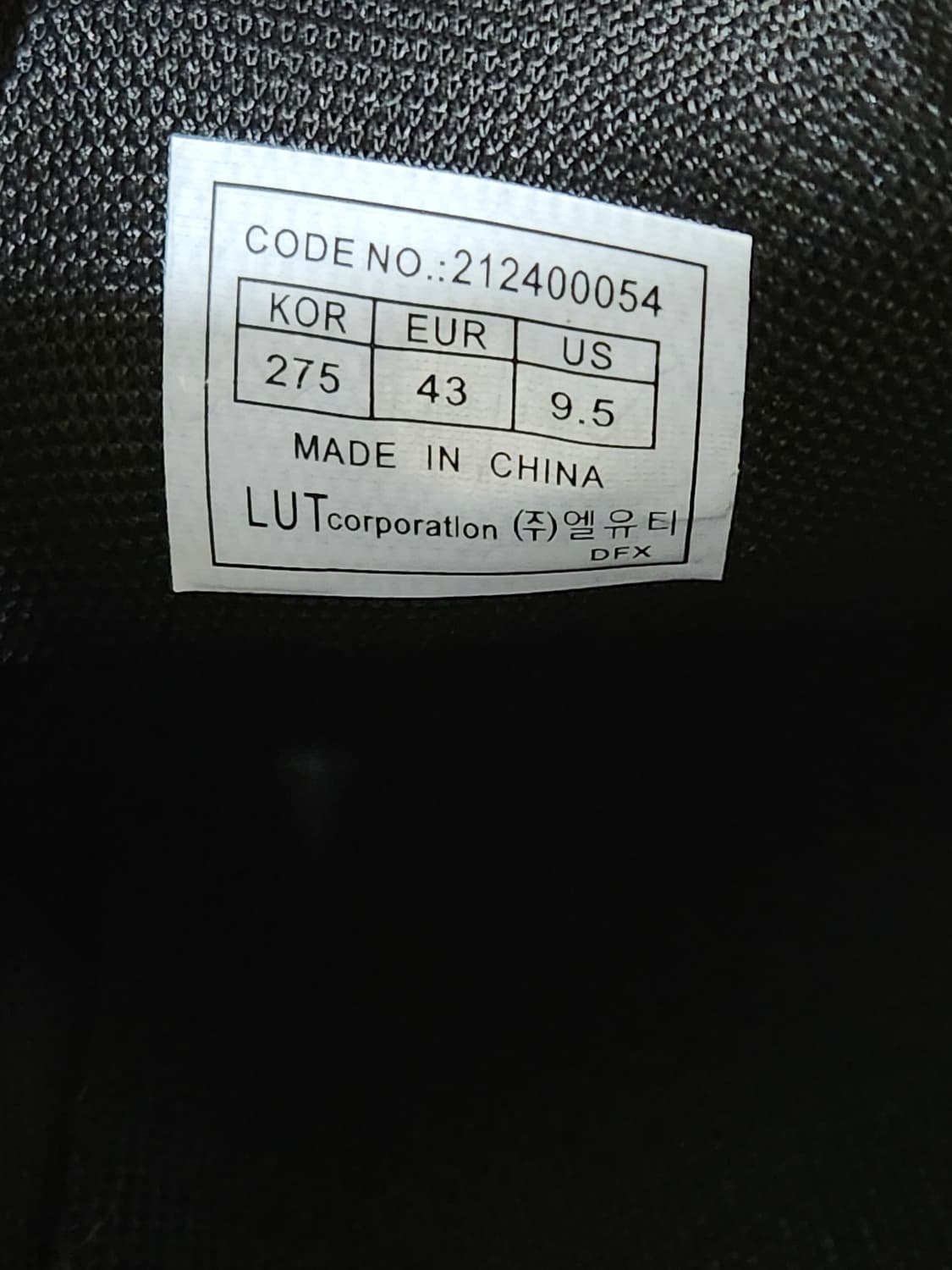 새상품)월드컵 루시안 가죽 에어로폼 슬립온 남성패션화 캐주얼화 사이즈27 상품이미지7