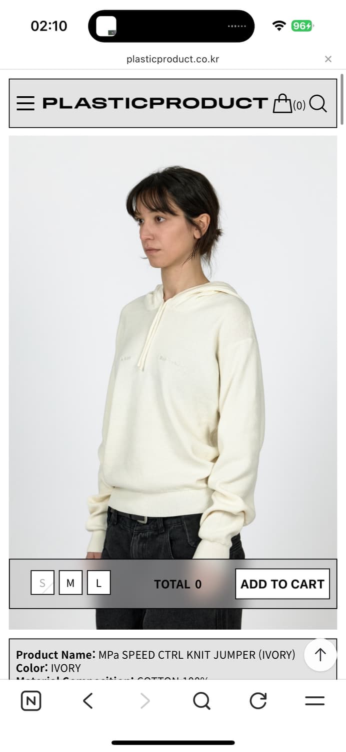 플라스틱프로덕트 MPa SPEED CTRL KNIT JUMPER 상품이미지1