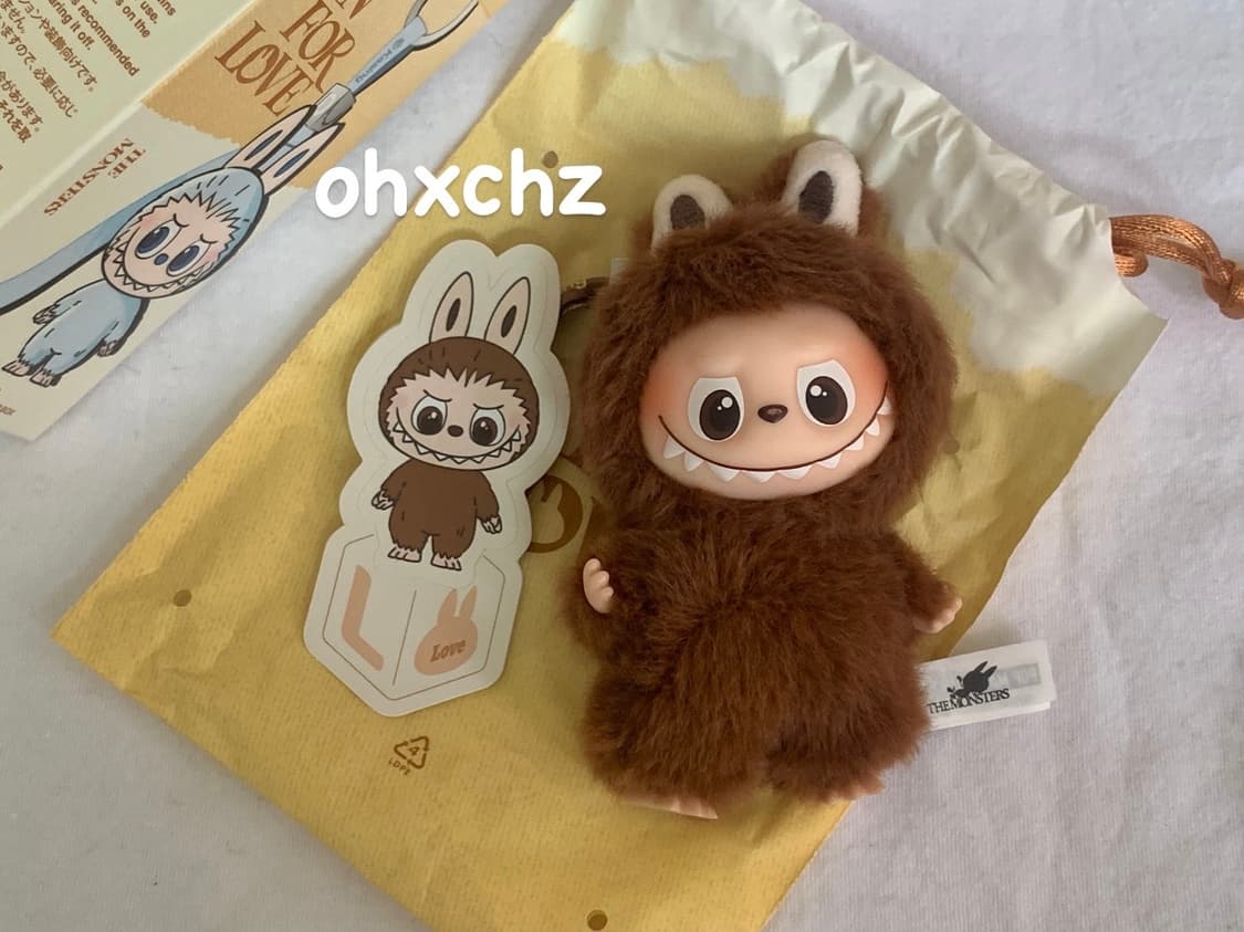 L 라부부 내 마음속 비밀번호 시리즈 키링 팝마트 상품이미지1