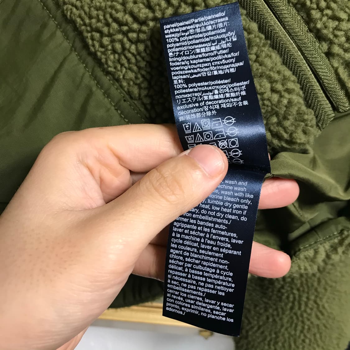 타미 후리스 집업자켓 상품이미지5