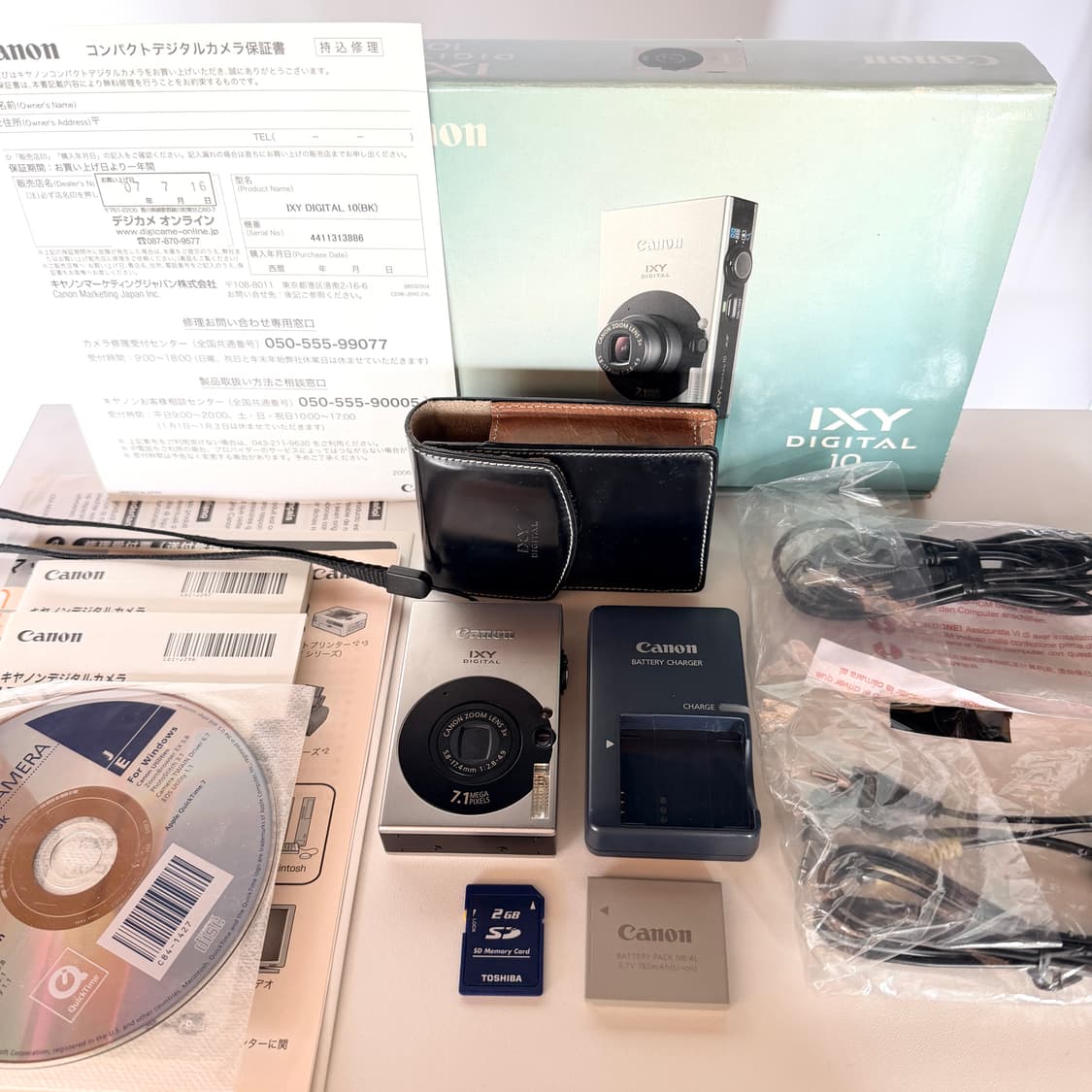 ✨미품/풀셋•풀박스✨ 캐논 IXY10 /익시10 ixus70 익서스70 상품이미지2