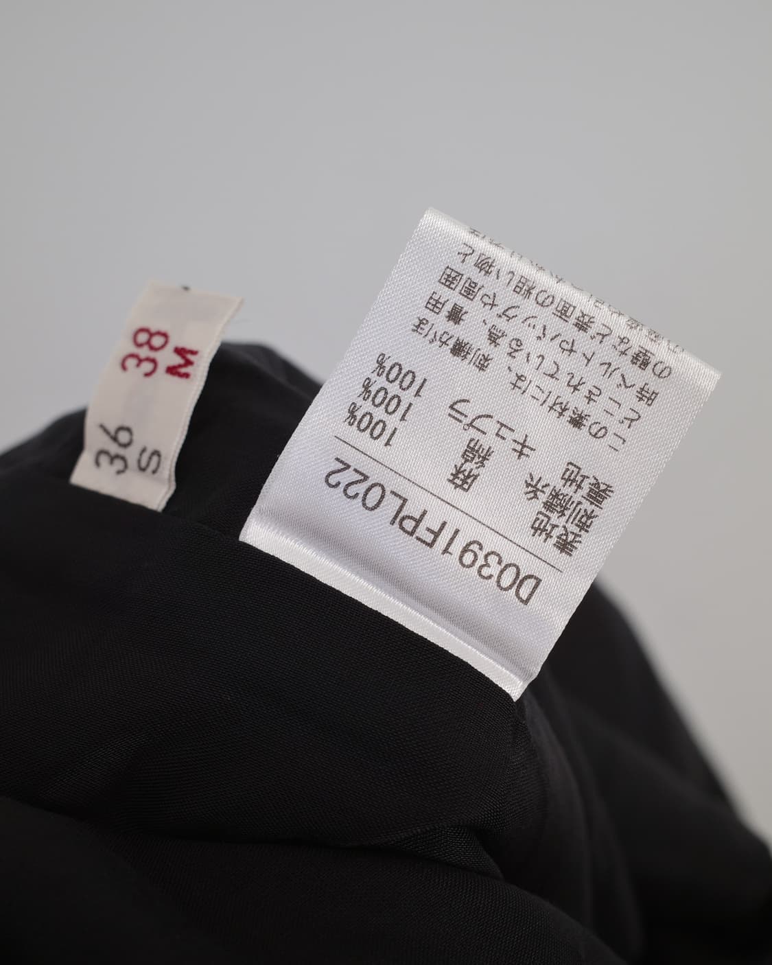 Mademoiselle NON NON 상품이미지9