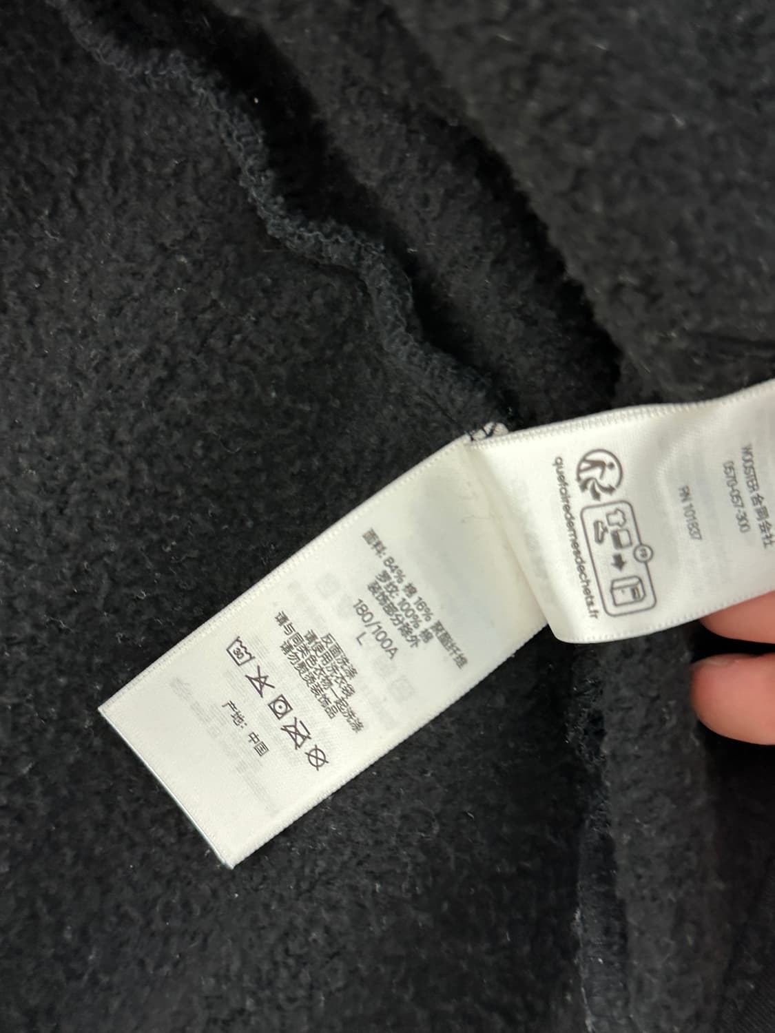 슈프림 요지 야마모토 집업 후드 블랙 L 상품이미지6