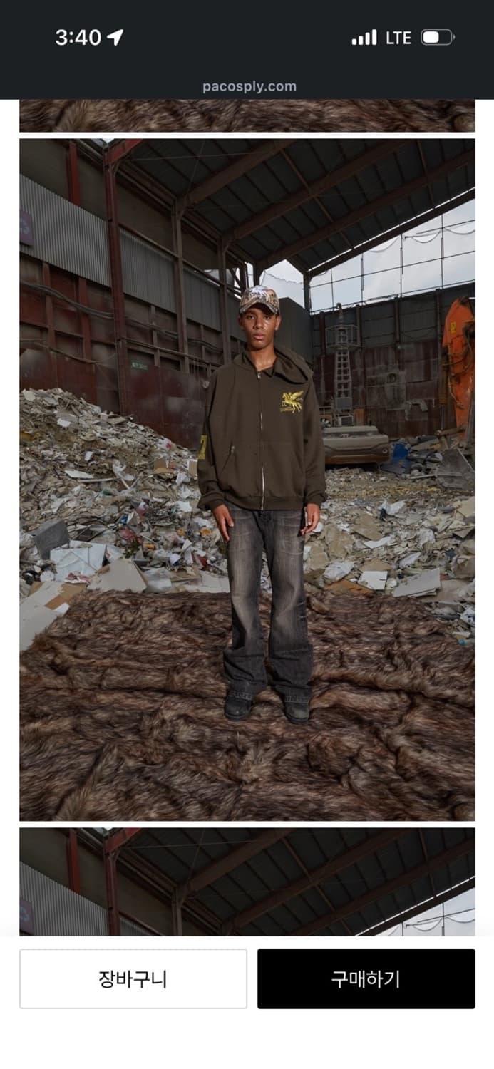 paco sply CRUSHED BOOTS JEANS - BLACK 2 상품이미지5