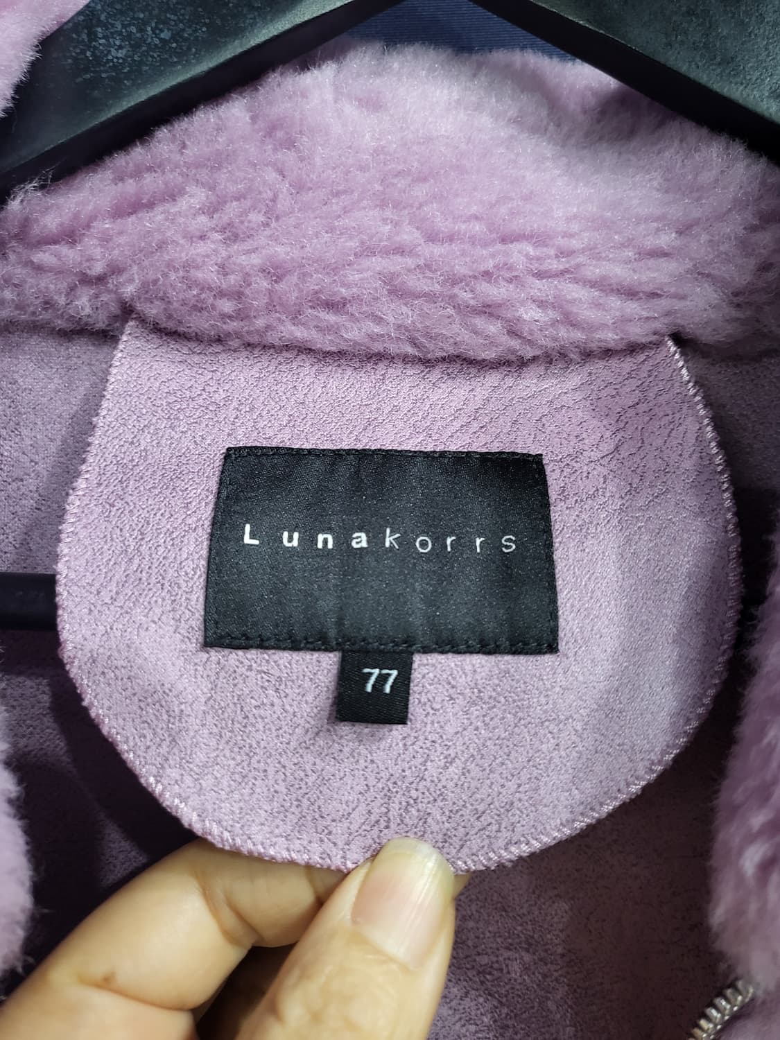 루나코어스 무스탕 상품이미지8