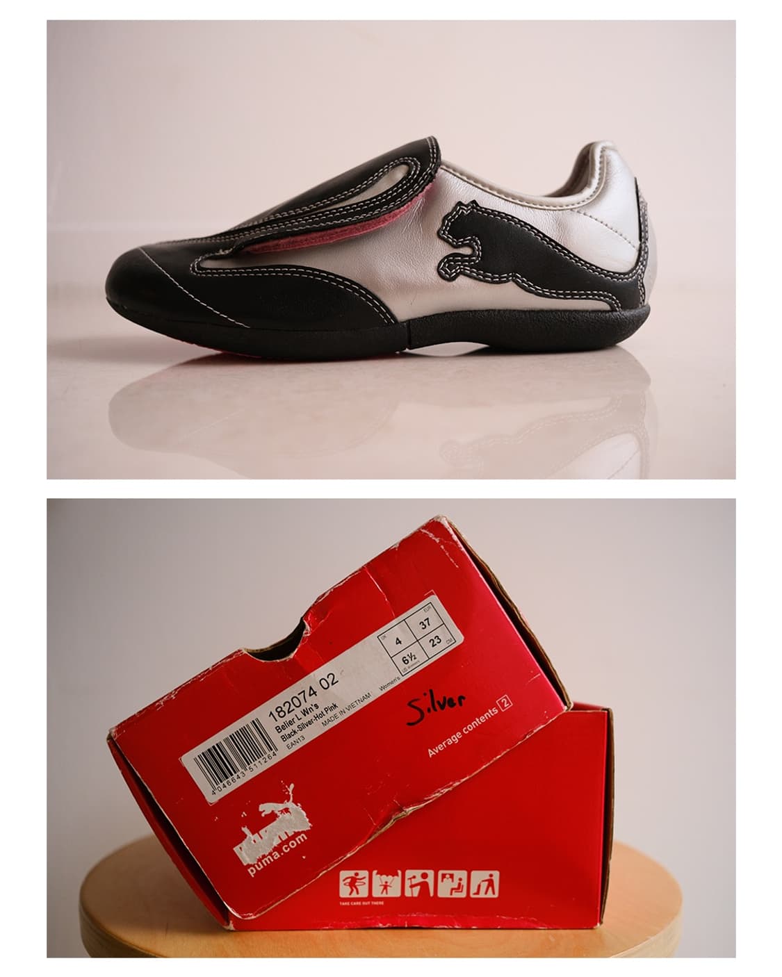 Puma Belier 상품이미지6