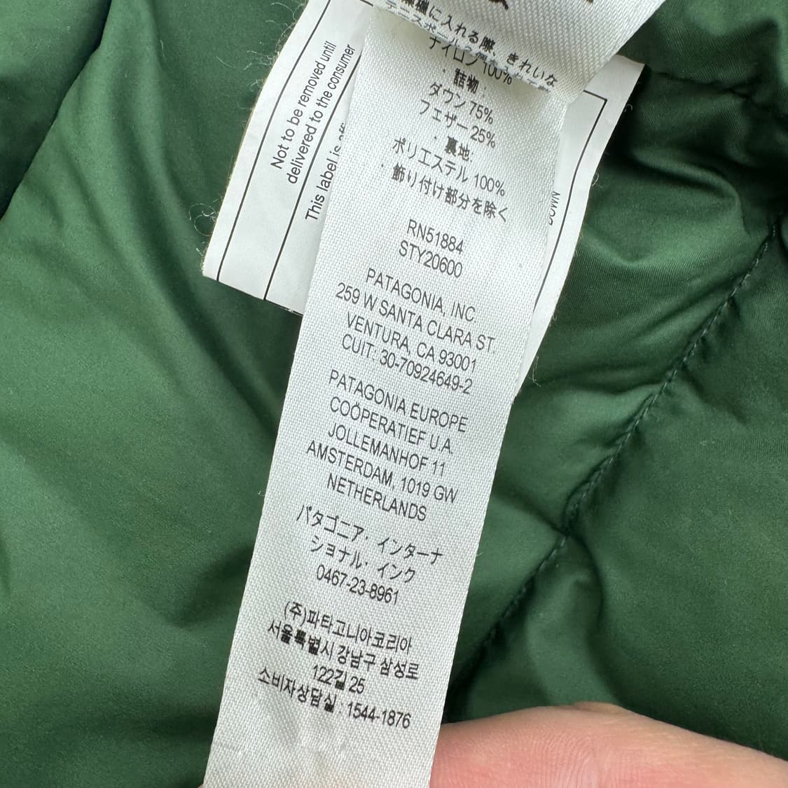 파타고니아 다운리프트 자켓  상품이미지6