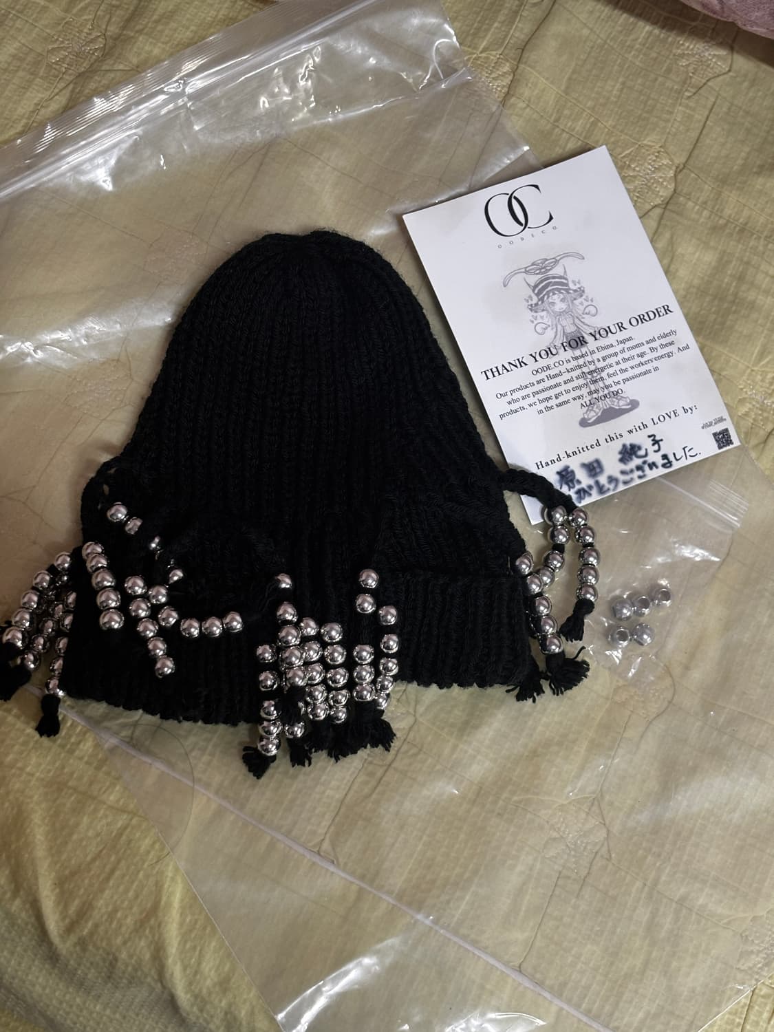 oodeco. 실버 비즈 비니 상품이미지3