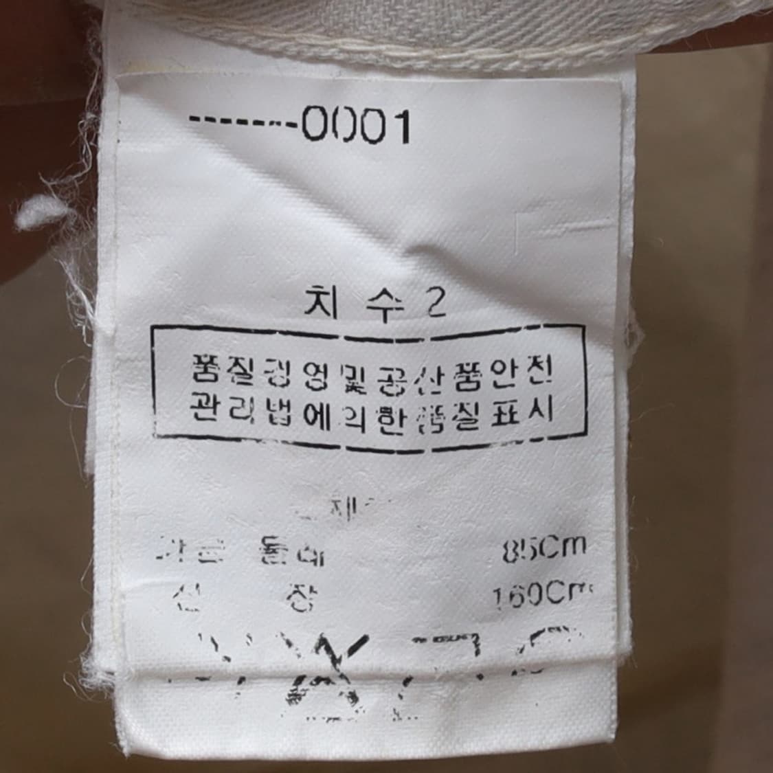 마카 Marka Button Anorak Shirt 
 상품이미지8