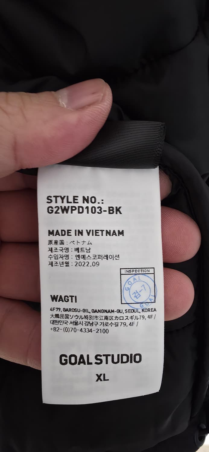 GOALSTUDIO 후드 패딩 점퍼 XL 상품이미지8