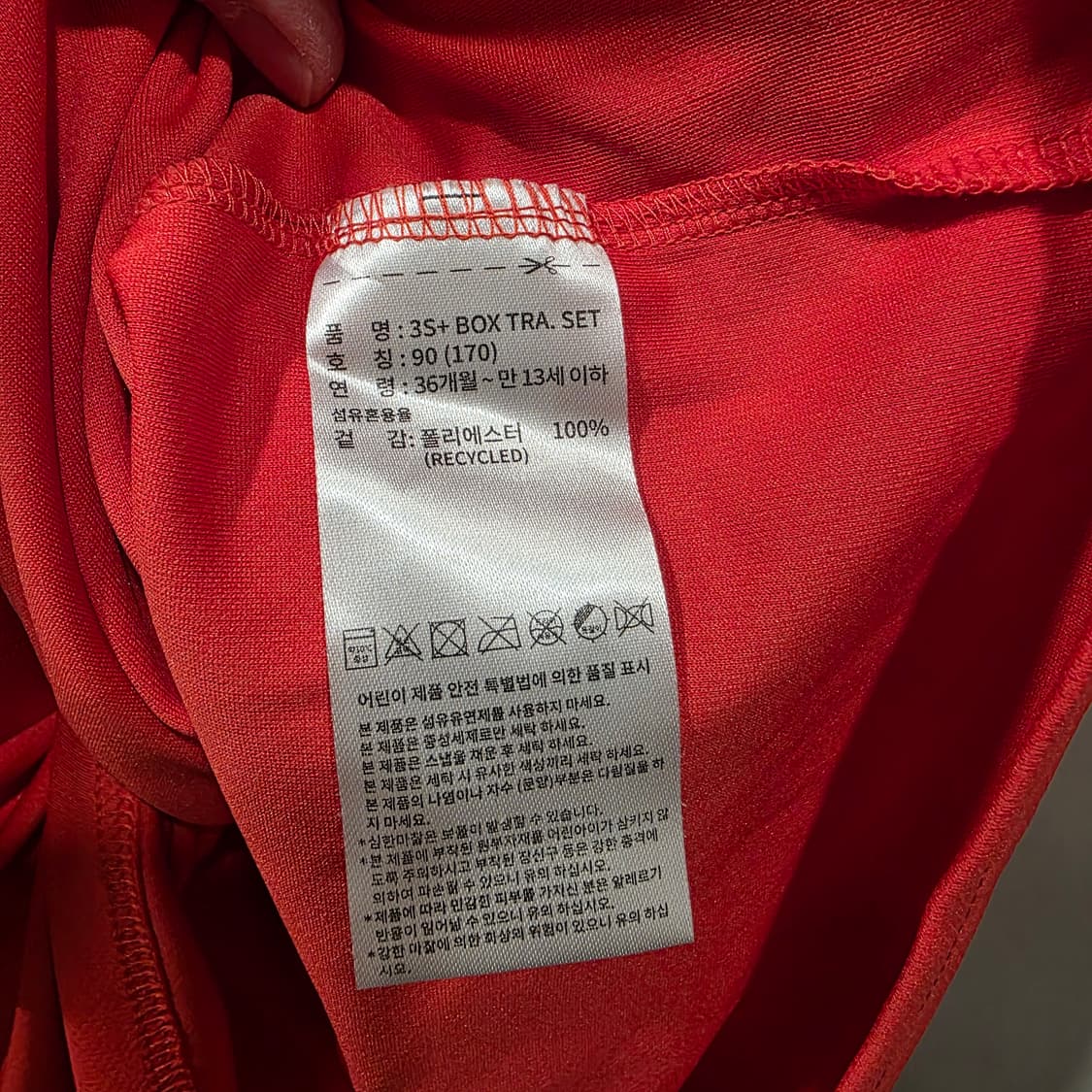 아디다스 컴뱃 스포츠 기능성 반팔 티셔츠 상품이미지4