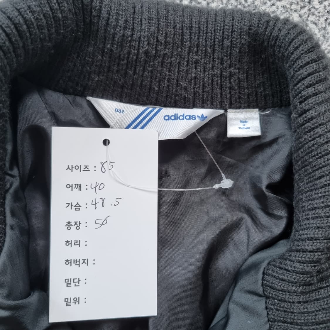 2000s 아디다스 크롭 봄버자켓  상품이미지6