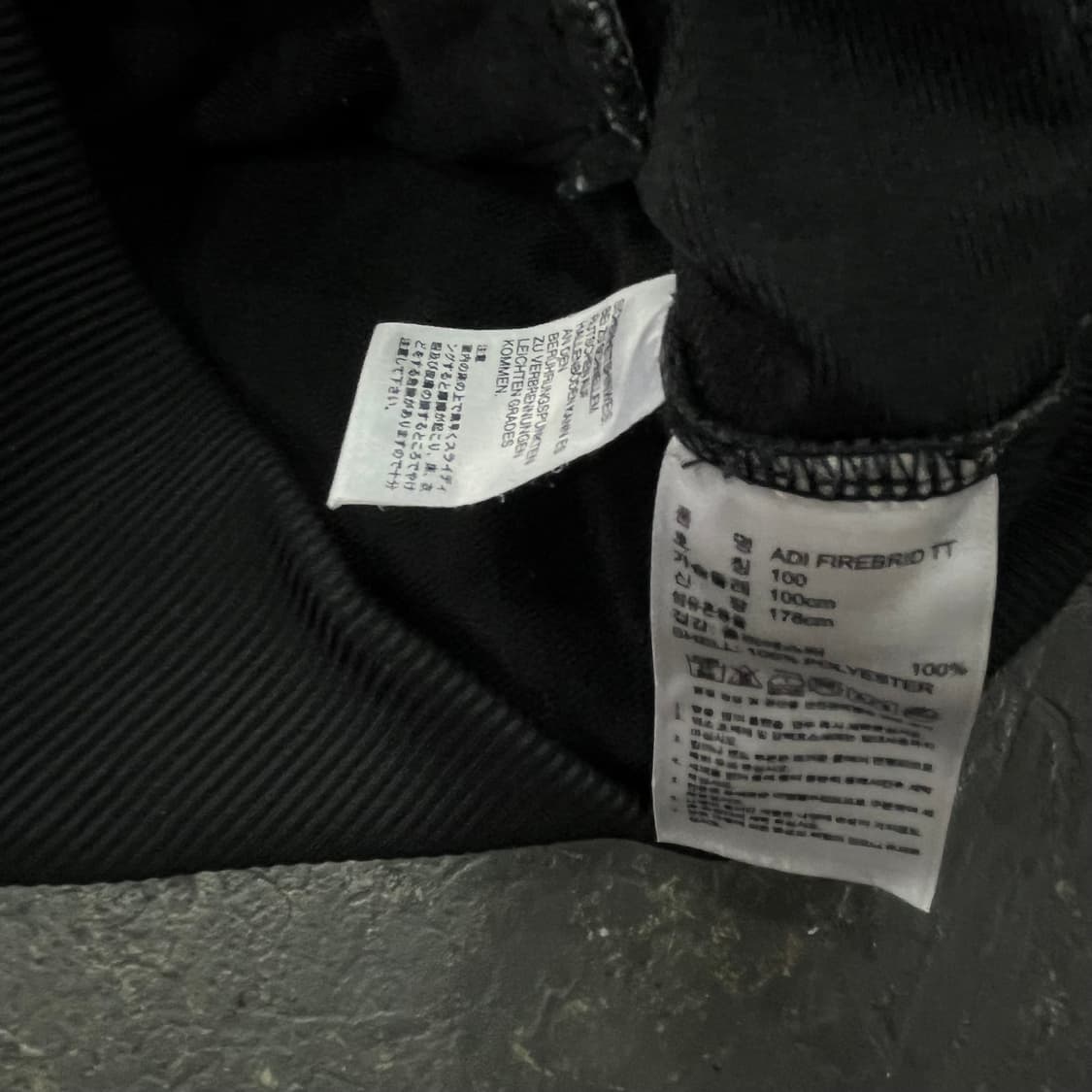 아디다스 파이어버드 져지 100 상품이미지4