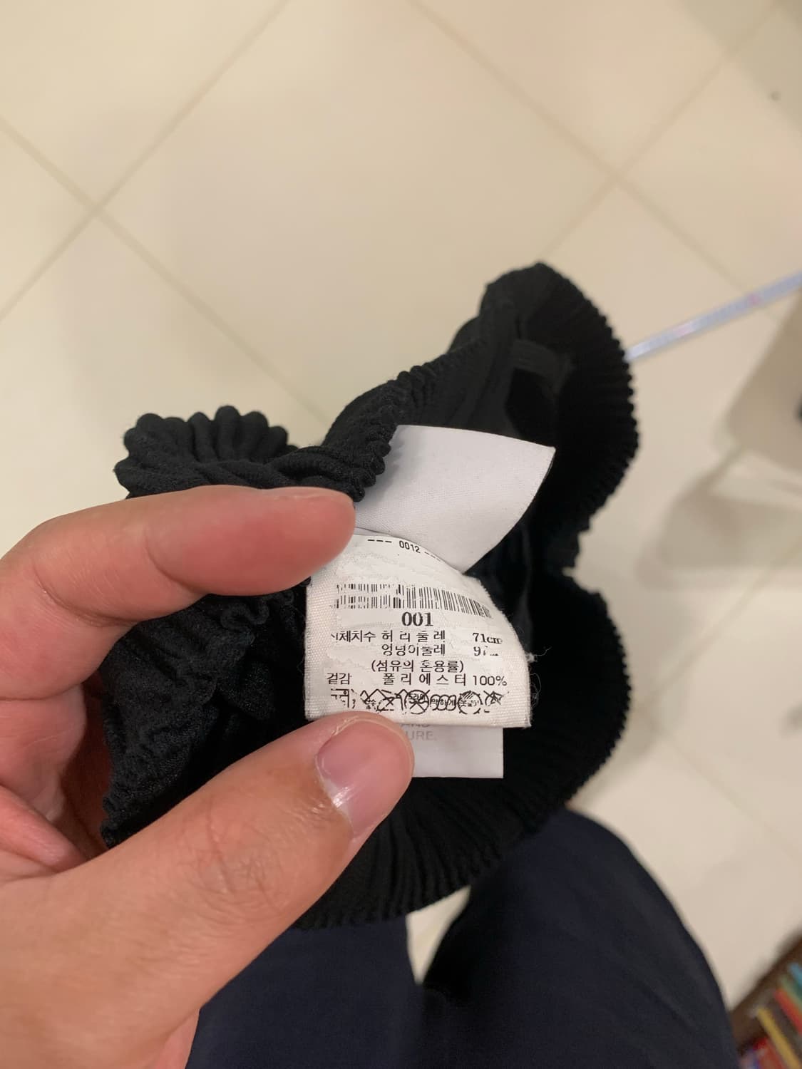 옴므플리세 팬츠 블랙 상품이미지3