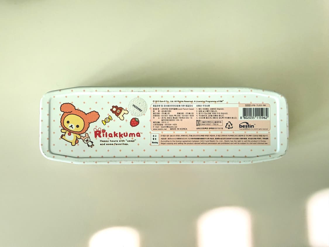 산엑스 고전 리락쿠마 3단 틴케이스 필통 상품이미지3