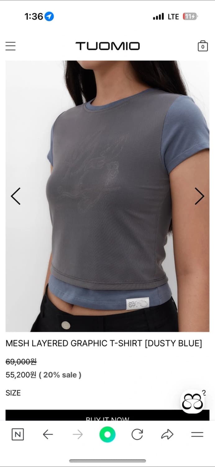 뚜오미오 매쉬 시스루 레이어드 티셔츠 반팔 상품이미지1