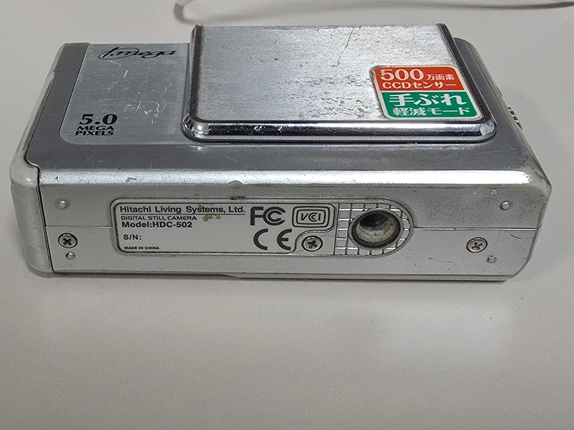 히타치 i.mega HDC-502 빈티지 디지털카메라 상품이미지5