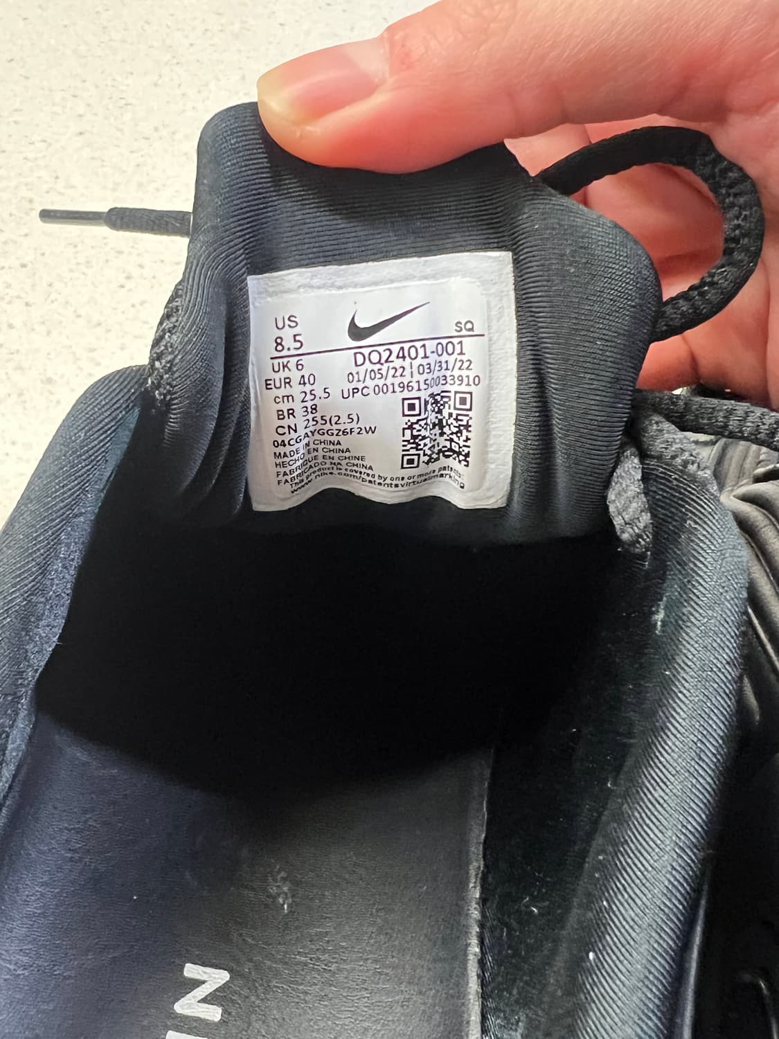 나이키 x 마틴 로즈 샥스 MR4 블랙 255mm 상품이미지9