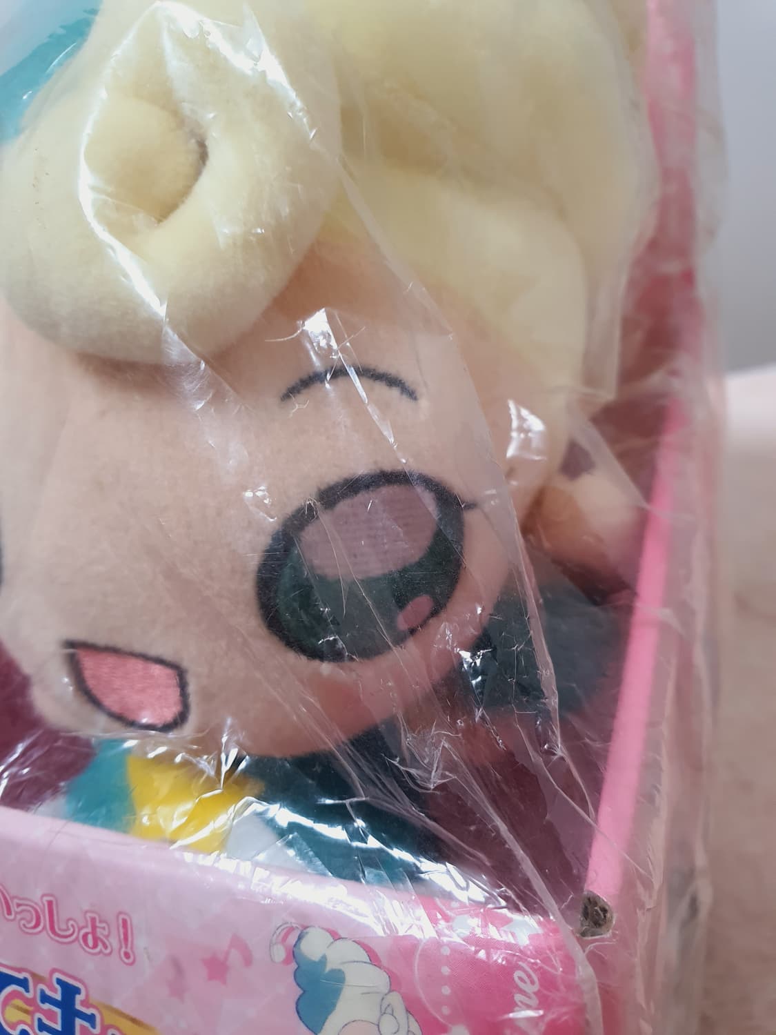 미개봉) 고전 희귀 신비한 별의 쌍둥이 공주 레인 큐큐 천사 봉제인형 상품이미지6