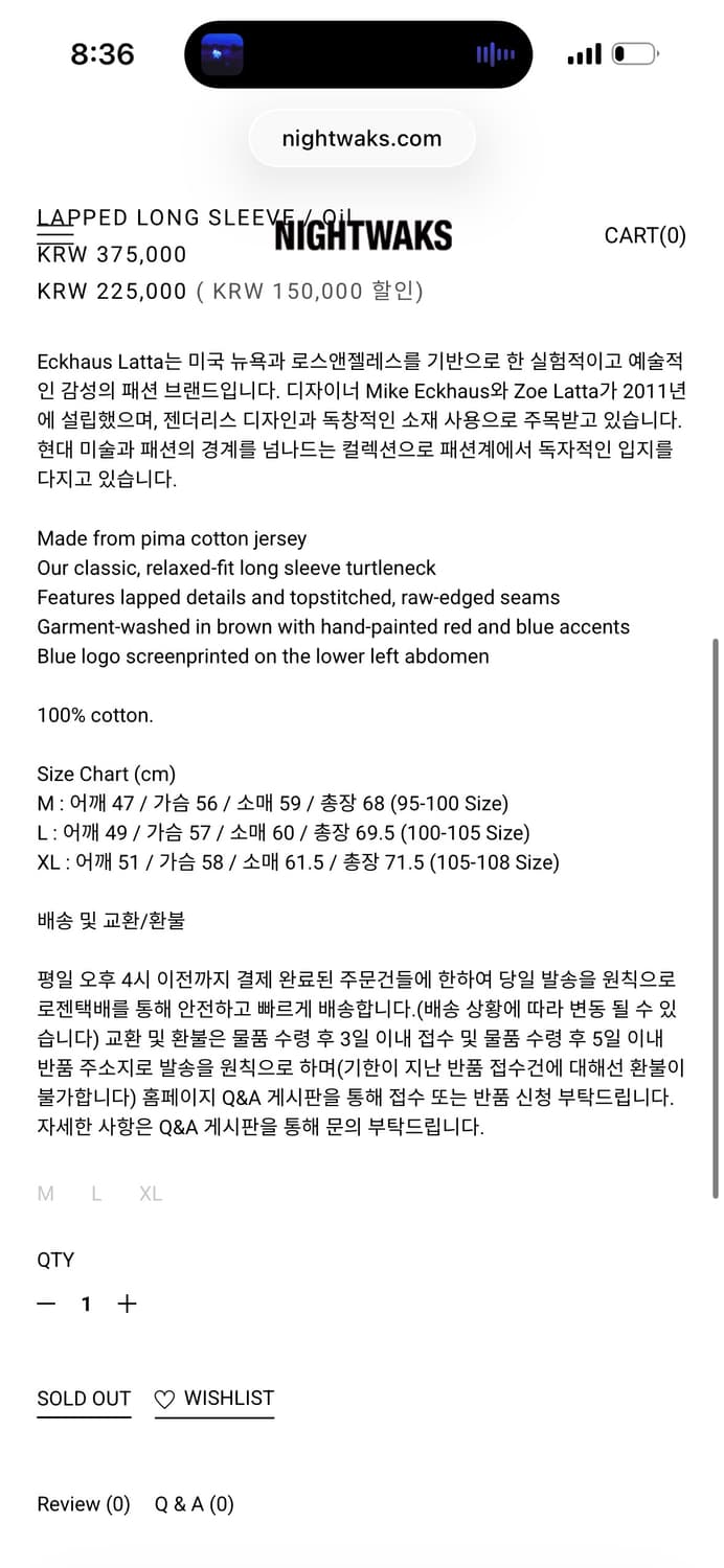 Eckaus latta LAPPED LONG SLEEVE XL 상품이미지4